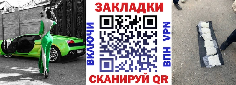 MDMA Приозерск