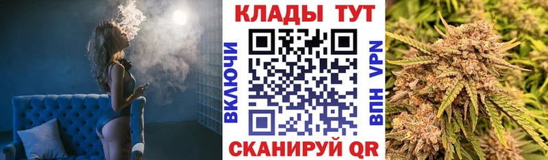 Купить наркотики Приозерск СОЛЬ МЕФ АМФЕТАМИН Псилоцибиновые грибы Кокаин ГАШИШ Каннабис