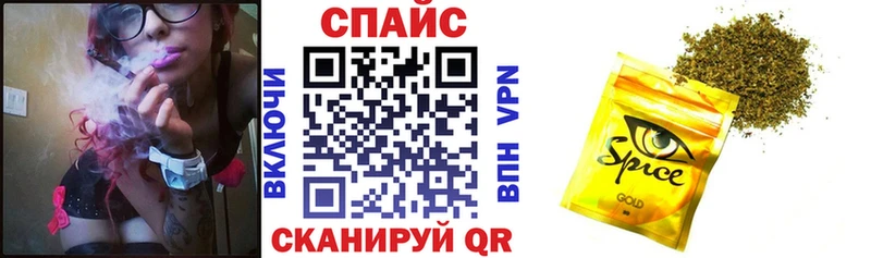 darknet официальный сайт  Приозерск  БУТИРАТ 99% 