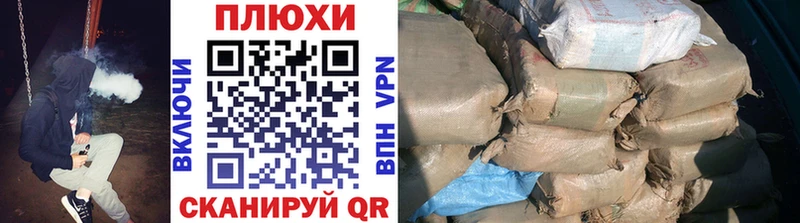 ГАШИШ Premium  Приозерск 