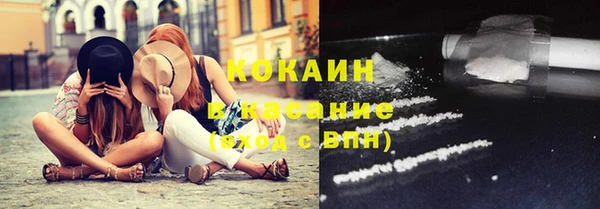 mix Кемь