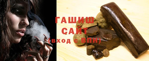 кокаин VHQ Нея