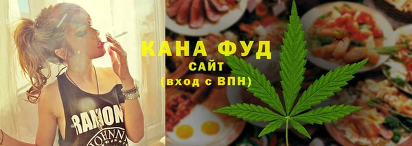 кокаин Нефтегорск