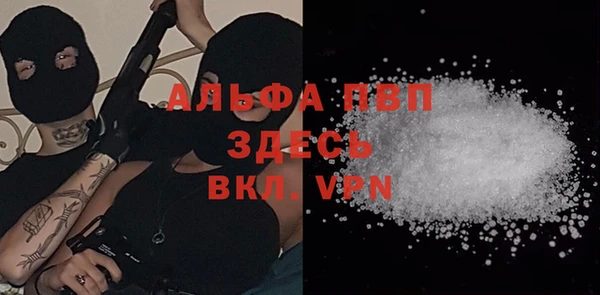 каннабис Навашино