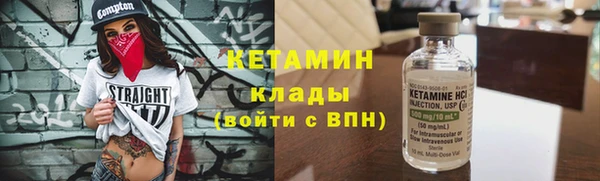 героин Дмитровск