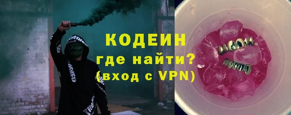 гашиш Надым