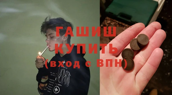 дистиллят марихуана Кизел