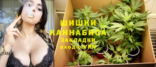 кокаин VHQ Нея