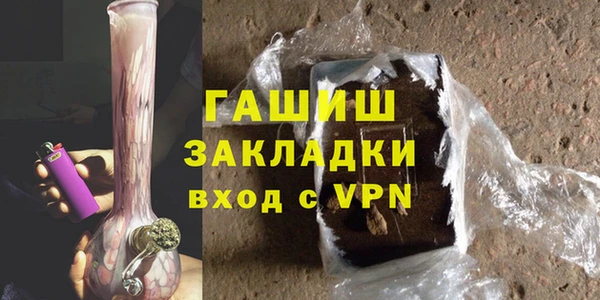 кокаин VHQ Нея