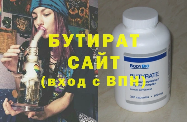 кокаин VHQ Нея