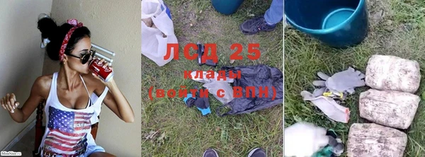 mix Кемь