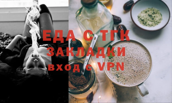 кокаин VHQ Нея