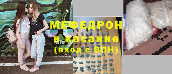 дистиллят марихуана Кизел