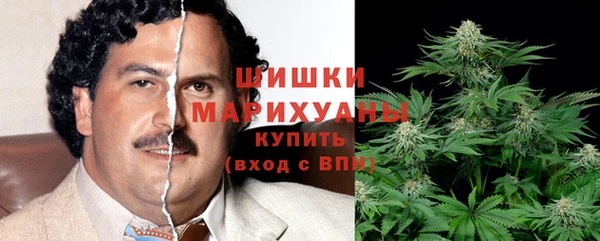 кокаин Нефтегорск