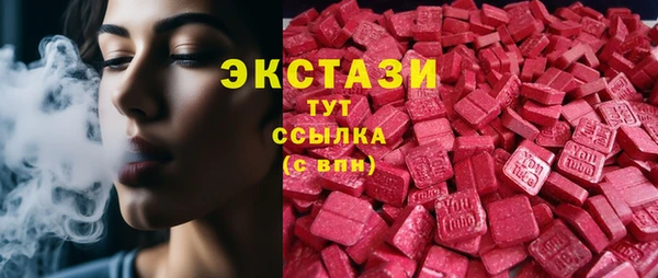 кокс Кедровый