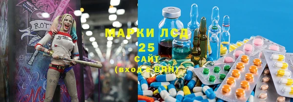 кокаин VHQ Нея