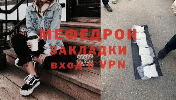 кокаин VHQ Нея