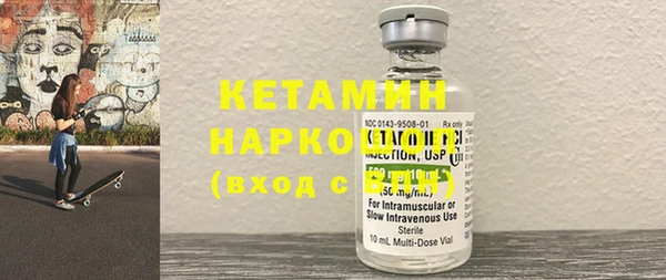 кокаин VHQ Нея