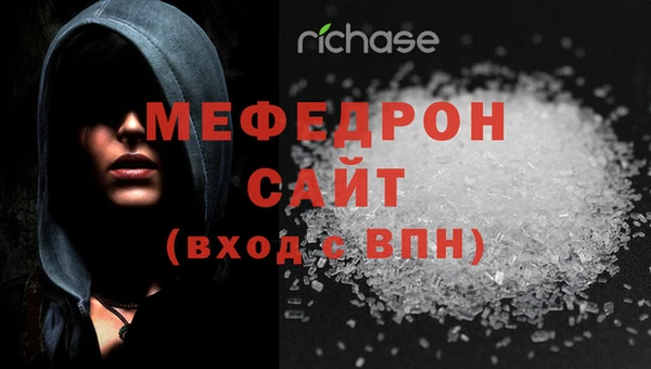 кокаин VHQ Нея