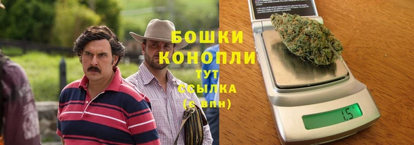 кокаин Нефтегорск