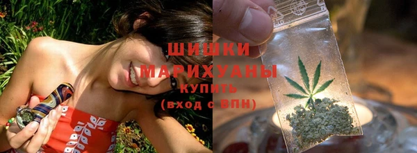 кокаин Нефтегорск