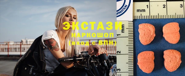 кокаин VHQ Нея