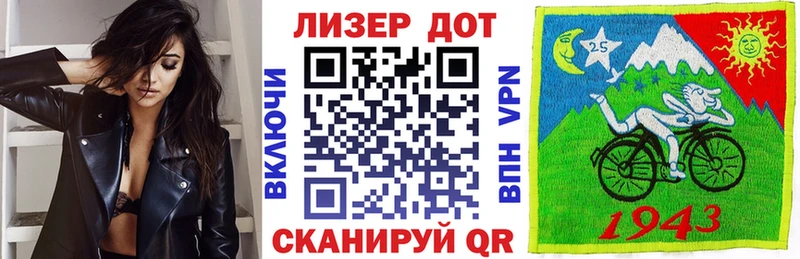 Марки N-bome 1500мкг  kraken сайт  Приозерск 
